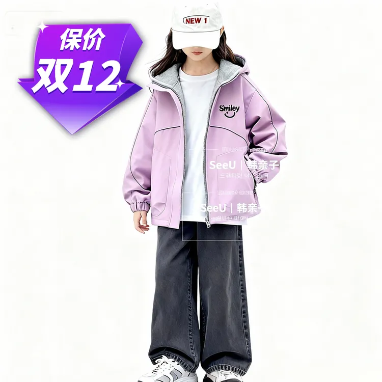 双面穿加绒加厚冲锋衣女童男童户外冲锋衣2025冬季加厚外套