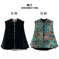 Jokara/丘可儿【绣罗孺】双面穿国风丝绒马甲中式印花背心马夹秋季
