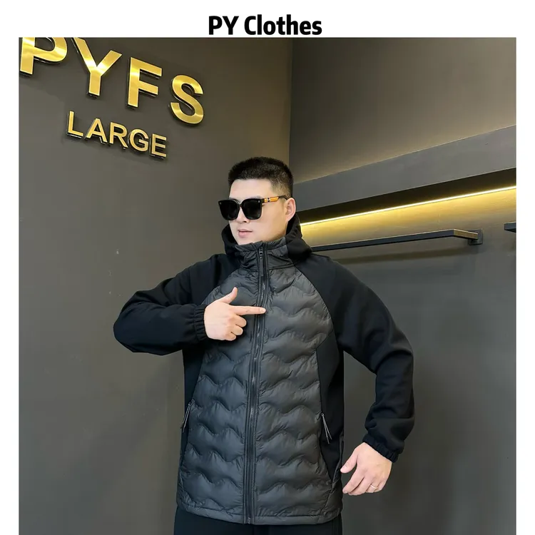 【二棉】胖语大码男装 2025冬季轻薄款百搭休闲拼接连帽棉服S2546#K