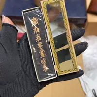 谢谢谢谢谢谢谢谢