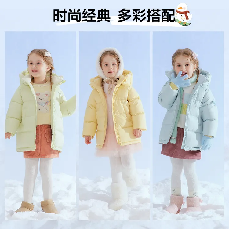 笛莎婴幼女童中长款羽绒服冬季新款童装保暖连帽外套-332556509