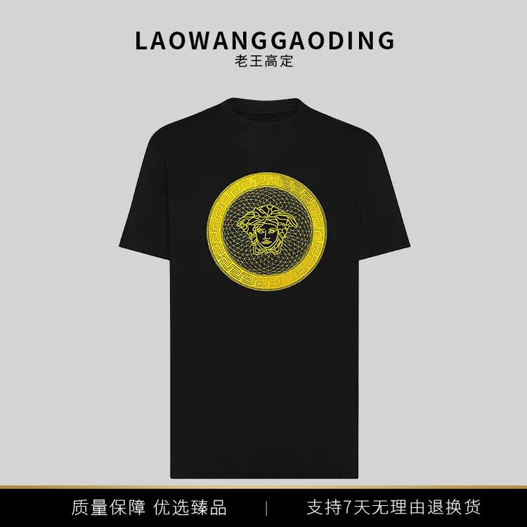 【610】新款男士长绒棉重磅刺绣经典时尚圆领短袖T恤衫男装上衣
