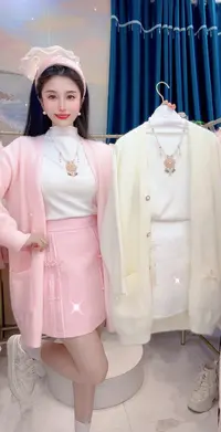 毛毛加厚秋冬季外套开衫磨毛打底衫流苏挂坠新中式裙有安全裤套装