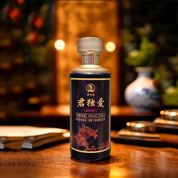 君独爱福聚星河酱香型白酒500ml福气如星河般汇聚、绵延不绝53%Vol
