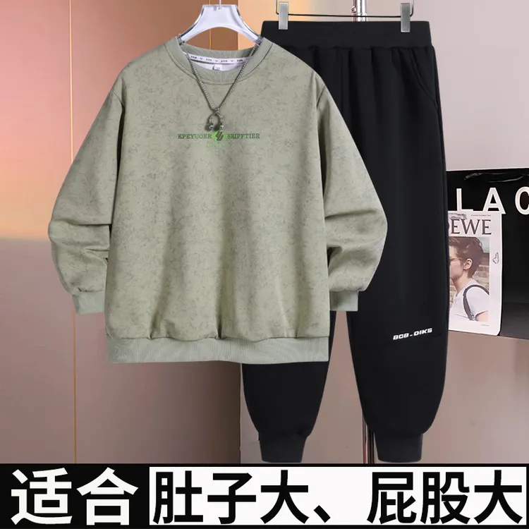 小胖墩胖童装男童春秋套装中大童潮牌卫衣运动服青少年宽松两件套