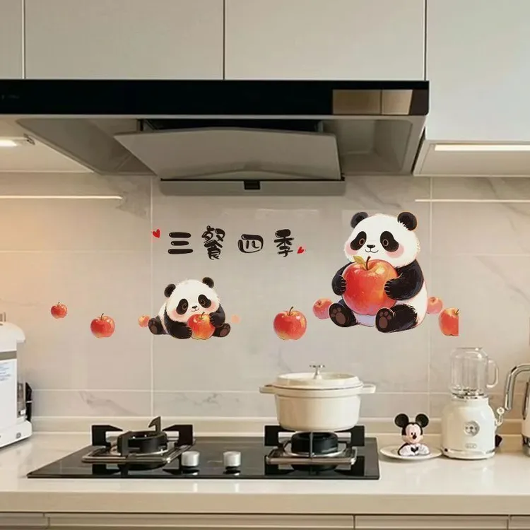 熊猫苹果防油贴纸厨房灶台油烟机墙面装饰贴纸新房布置装自粘