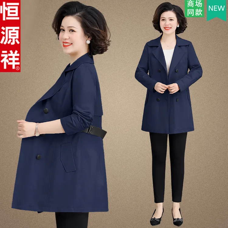 恒源祥秋装外套洋气上衣服女2025新款中老年人大码春秋中长款风衣