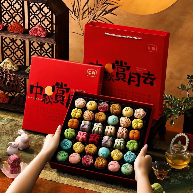 中秋爆款多口味团购广式流心糕点伴手礼桃山皮礼盒装