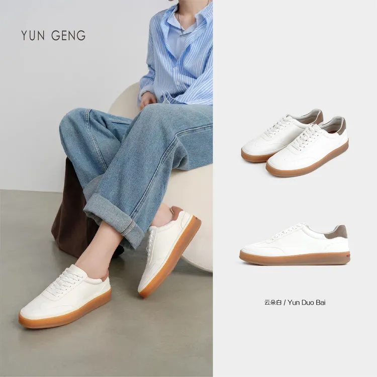 芸耕【冰淇淋】白色运动鞋2025轻职风拼色时尚百搭系带软底真皮女鞋