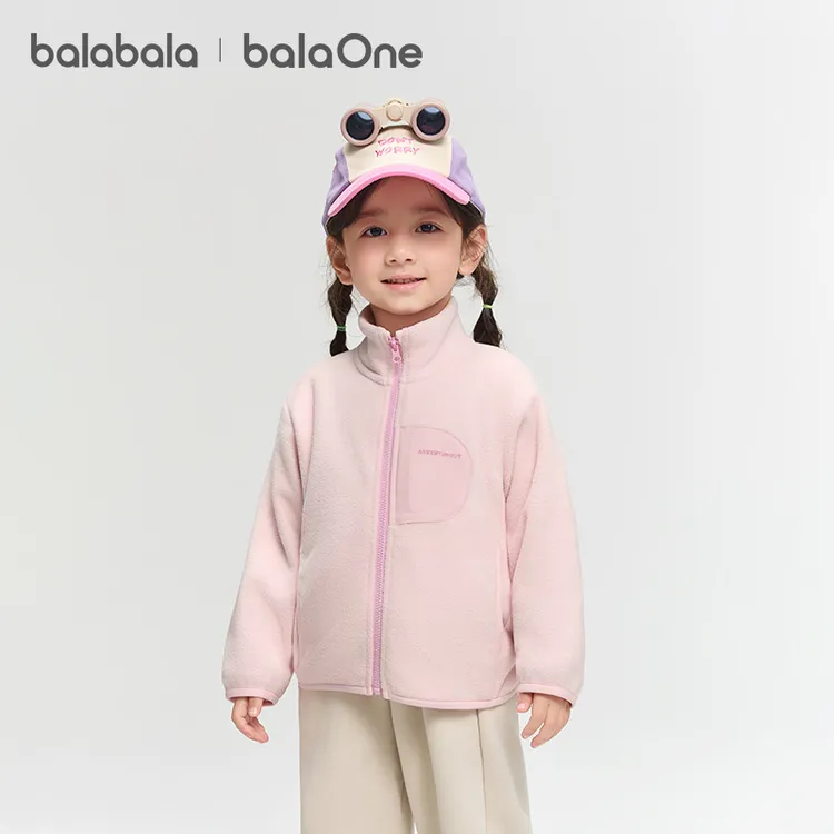 【摇粒绒】巴拉巴拉童装幼童外套宝宝户外运动春秋男女童亲子装休闲