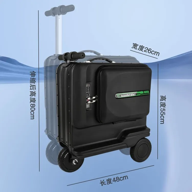 有可充电20寸拉链时尚潮流旅行箱男士女士学生儿童密码箱高档防水