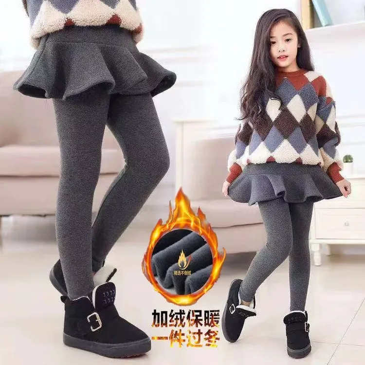 女童打底裤加绒加厚秋冬款外穿儿童保暖裤子洋气女孩中小童裤裙