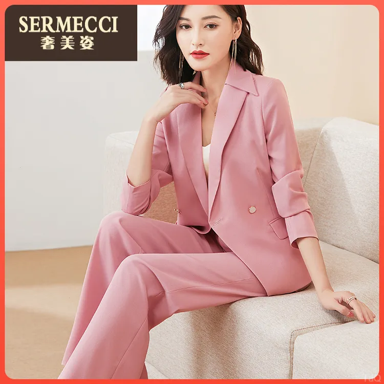 2025奢美姿粉色时尚气质西装套装薄款新款上档次休闲阔腿裤两件套