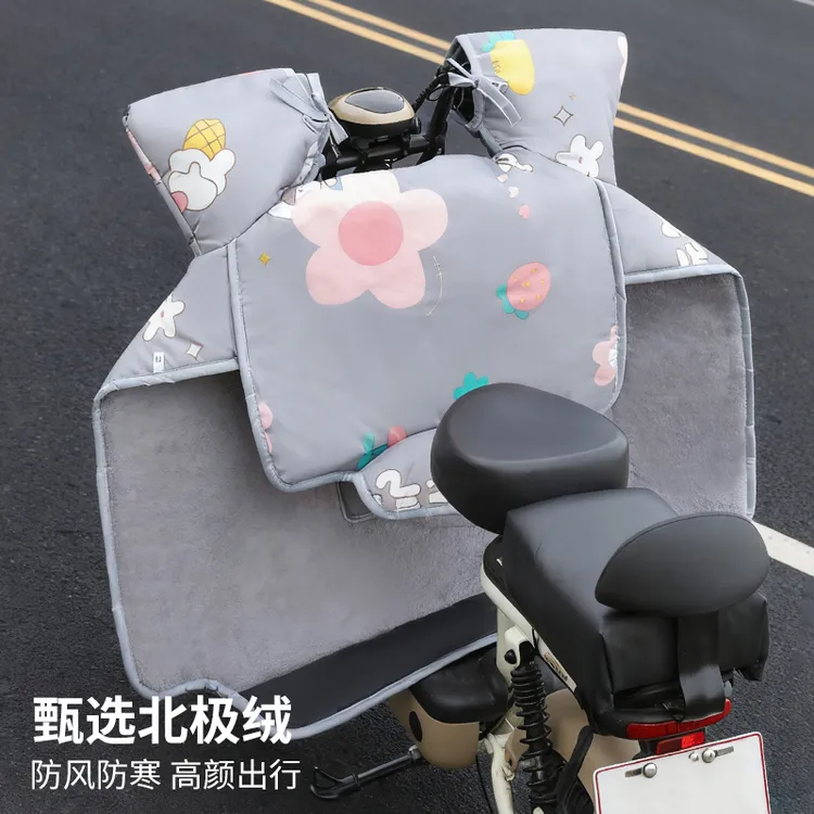 新款电动车挡风被防水全覆膜冬季保暖防风加绒加厚电瓶车加大抗寒