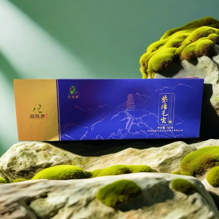 【益品源】紫阳毛尖高山云雾明前茶2025新茶120g条装