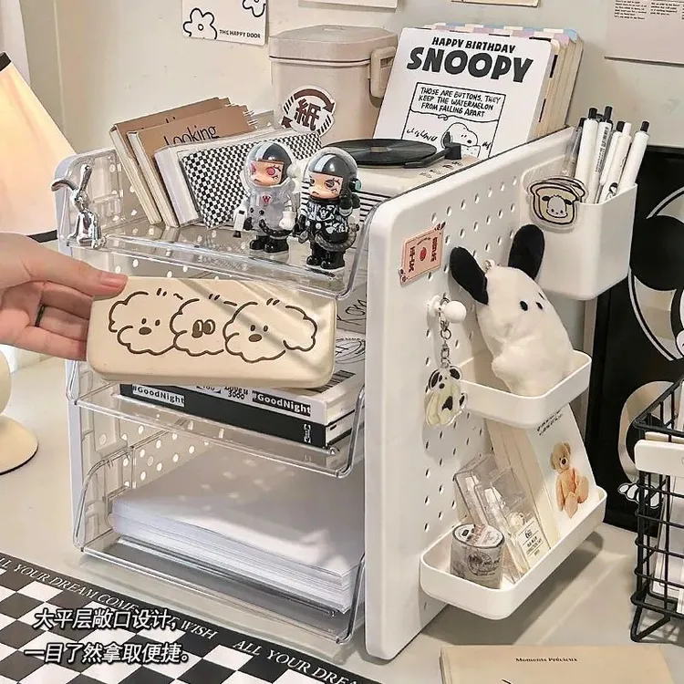 高颜值洞洞板收纳盒ins风桌面a4纸文件分层架工位文具书本整理架