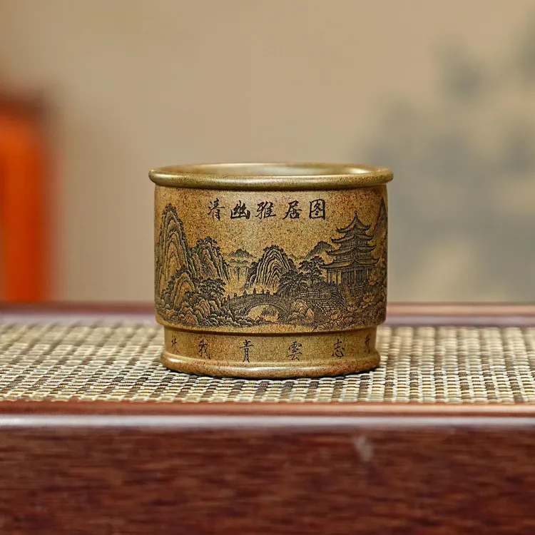 宜兴紫砂茶具 原矿龙背青泥料刻绘清幽雅居图紫砂主人杯品茗杯