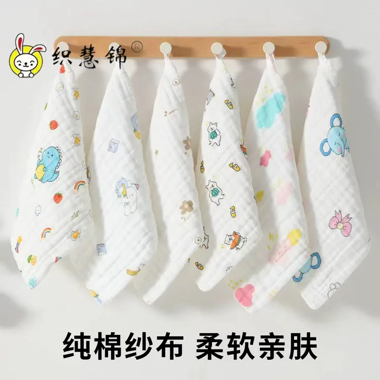 婴儿纱布方巾童巾成人毛巾a类六层全棉洗脸巾宝宝口水巾花色随机