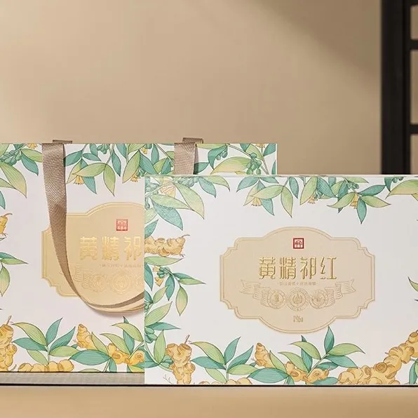 祁门红茶-黄精祁红