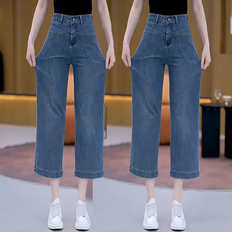 八分直筒牛仔裤女2025夏季新款时尚显瘦弹力个性休闲窄版阔腿裤