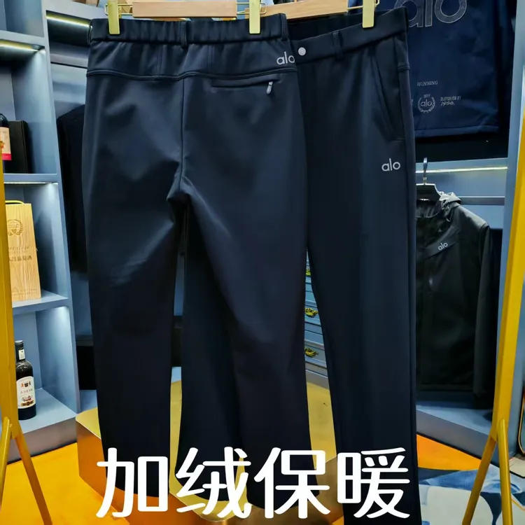 加绒冬季拉链直筒型防风户外运动运动长裤透气夏季弹力休闲裤软壳
