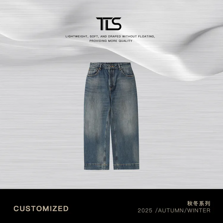 TT【脏脏裤】土耳其进口100%棉经典廓形休闲宽松直筒牛仔裤CK5057