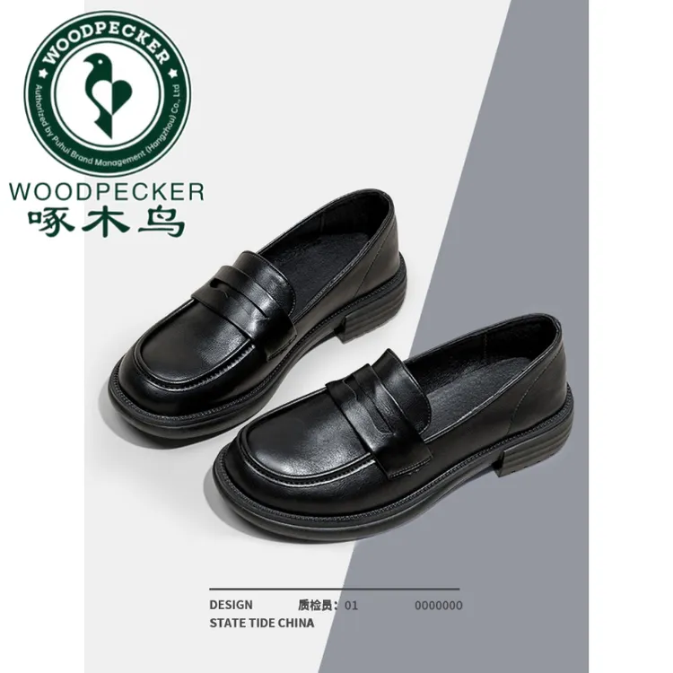 啄木鸟乐福鞋女春秋2025年新款软皮单鞋平底小皮鞋英伦女百搭粗跟