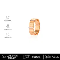 CD限定【Gdfoi】CNC精工【风琴阶梯】间闪款时尚气质戒指