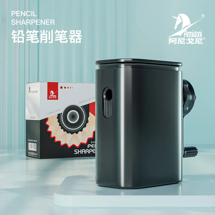 美术生专用素描速写削笔器手摇炭笔铅笔转笔刀粗细可调