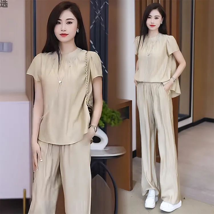 时尚套装女2025夏季新款洋气小个子冰丝宽松上衣显瘦阔腿裤两件套