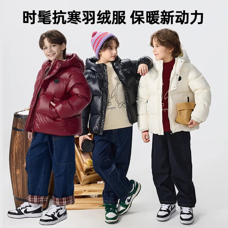 【黑武士】MQD男童25冬新款无氟三防户外露营连帽羽绒服9654W1327