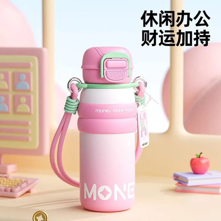 网红高颜值女生双饮口大容量便携防摔吸管口网红保温杯女款