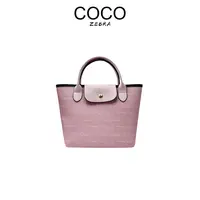 COCO ZEBRA MM907 新款时尚经典女士肩包百搭