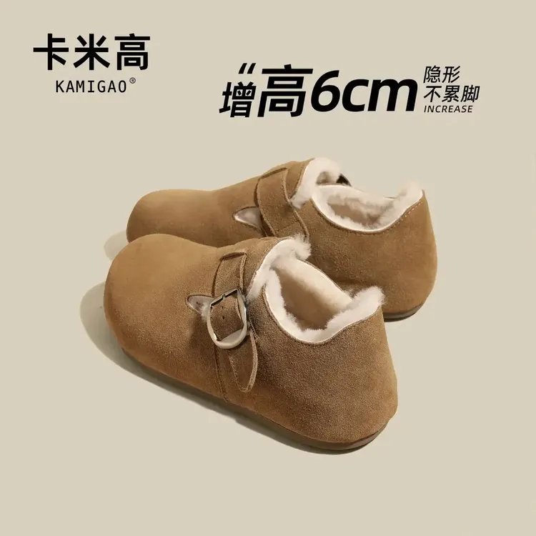 6cm内增高勃肯鞋2025秋冬新款加绒保暖全包棉鞋休闲鞋