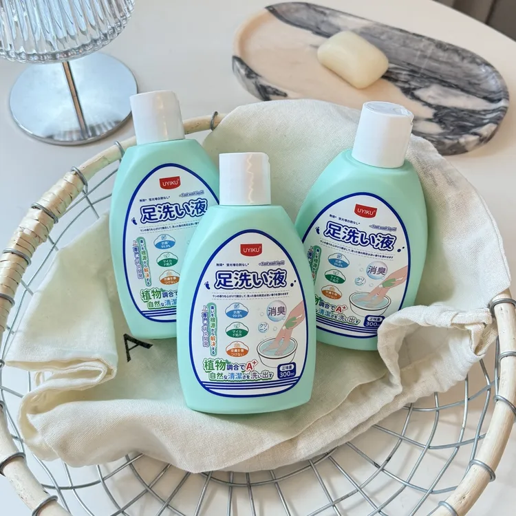 【出口订单】抑菌香氛洗脚液脚酸脚痒脚臭专用除臭抑菌香氛洗脚液