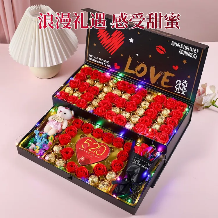 七夕巧克力礼盒装七夕情人节礼物送女朋友送老婆礼物520惊喜礼物