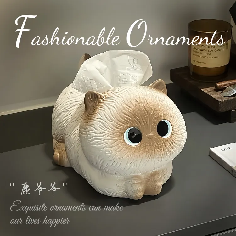 可爱暹罗猫纸巾盒客厅纸抽盒陶瓷抽纸盒家用茶几摆件创意餐巾纸盒