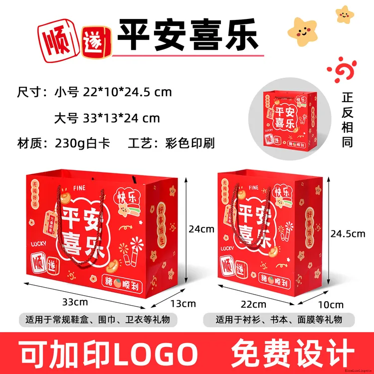 澳门广东特色经典传统手工红糖姜饼怀旧美味茶点办公室经典怀旧可