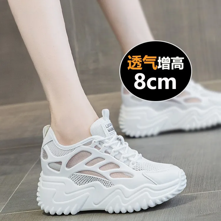 万达撤柜头层牛皮8cm内增高网鞋女运动鞋夏季薄款2025新款休闲鞋.