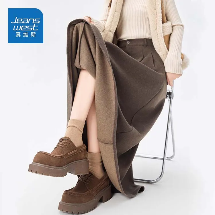 真维斯咖色加厚毛呢西装半身裙女秋冬高腰a字中长款大摆西装伞裙