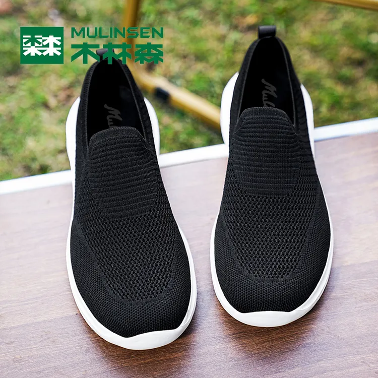 木林森男鞋夏季透气薄款爸爸网面鞋男大码一脚蹬健步鞋运动老人鞋