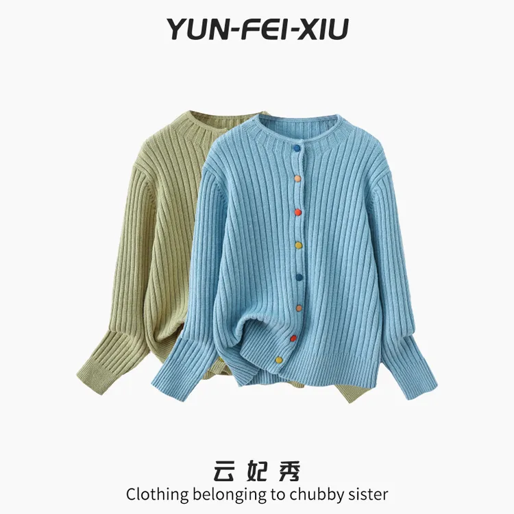 云妃秀【QP】大码女装针织衫百搭通勤气质圆领显瘦上衣时尚冬季2135