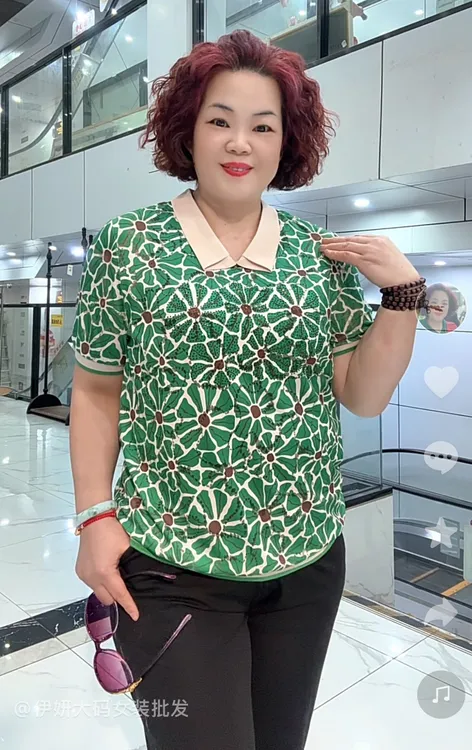 上衣绿色660892网红短袖2025新款夏装大码时尚洋气百搭休闲高品质