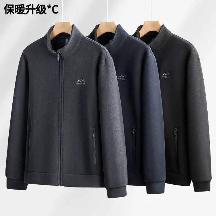 秋冬休闲男外套中老年抓绒衣保暖男爸爸装立领双面绒2240Q