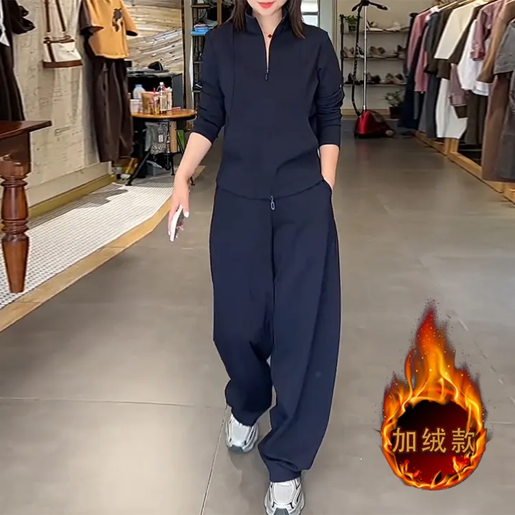 加绒休闲运动套装女秋冬2025新款爆款穿搭一整套半拉链卫衣两件套