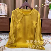 『金桂』新中式2025秋季新款高定系列金色国风高端日常上衣显贵气