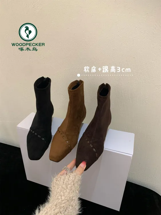 啄木鸟韩版复古方头粗跟短靴女秋冬新款气质百搭通勤弹力瘦瘦靴女