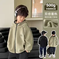 男童外套春秋款摇粒绒2025春装新款中大儿童加绒男孩上衣|23dd01