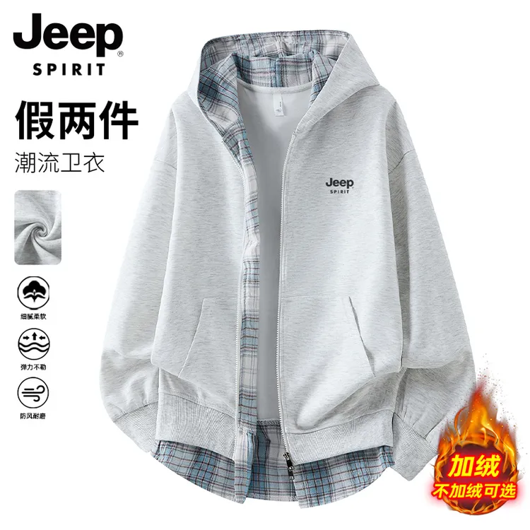吉普美式复古拼接格子假两件外套男款连帽加绒卫衣秋冬季慵懒上衣