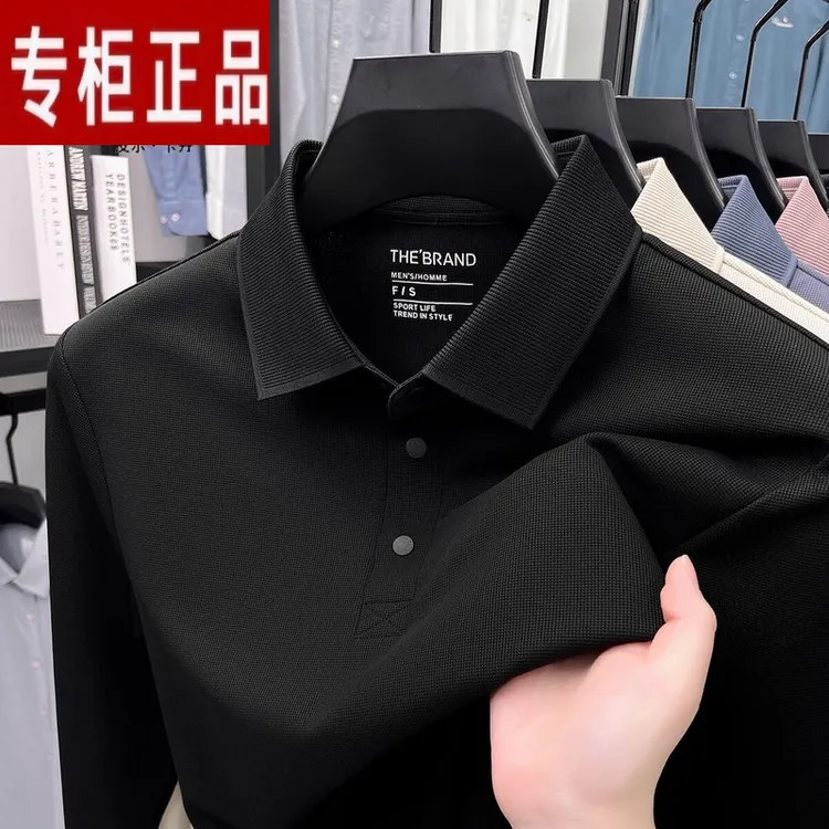 专柜正品正品男士长袖T恤秋季无痕上衣套头衫商务t恤男翻领POLO衫